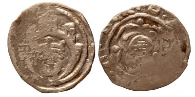 II. András 1205-35 denár ÉH 129 R!