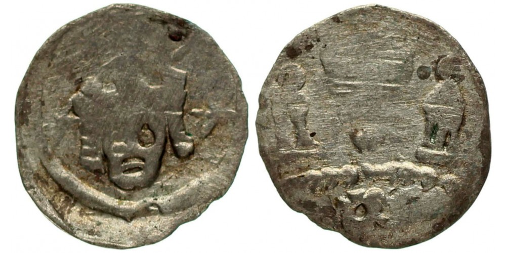 II. András 1205-35 obulus ÉH 175 RR!