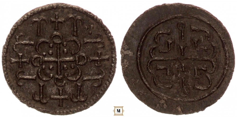 III. Béla 1172-96 denár ÉH 111 R!