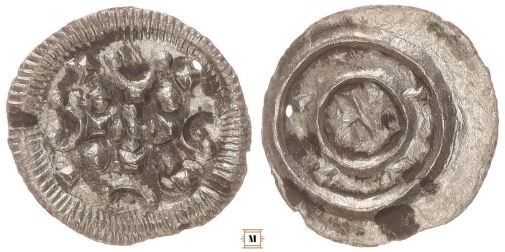 II. Béla 1131-41 denár ÉH 48