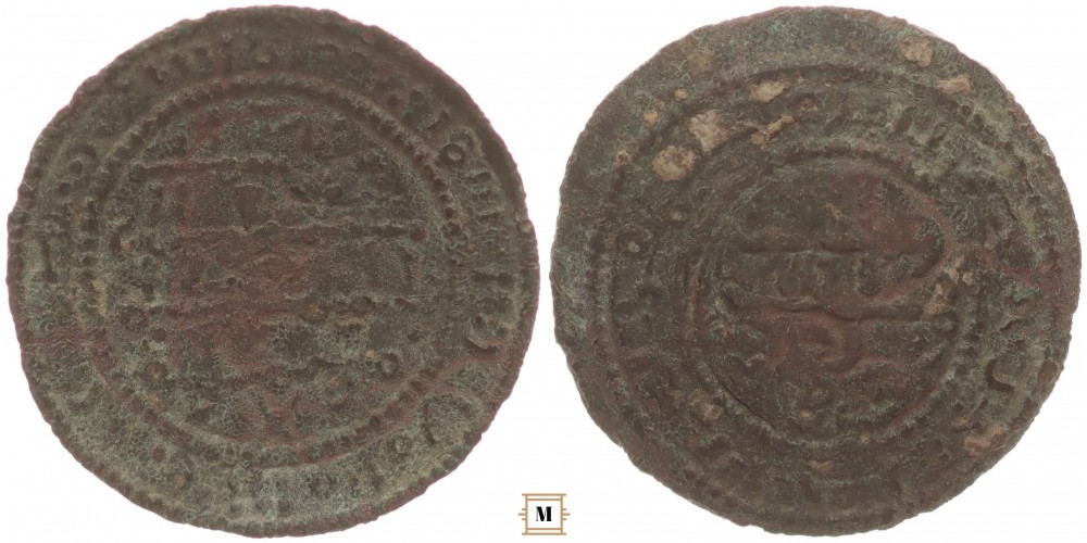 III. Béla 1172-96 rézpénz ÉH 115 tálka alakú
