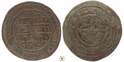 III. Béla 1172-96 rézpénz ÉH 115 tálka alakú