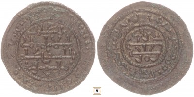 III. Béla 1172-96 rézpénz ÉH 115