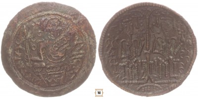 III. Béla 1172-96 rézpénz ÉH 114