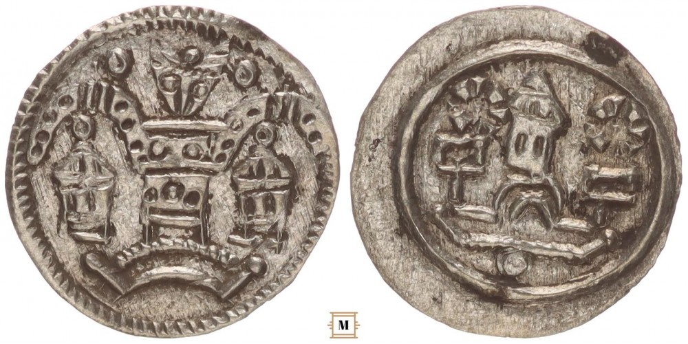 II. András 1205-1235 denár ÉH 197 RR!