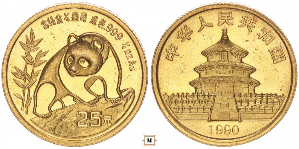 Kína 25 yuan 1990