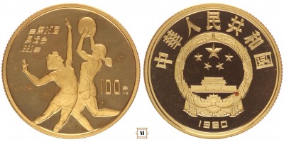 Kína 100 yuan Kosárlabda 1990 