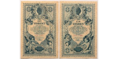 1 forint 1888