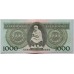 1000 forint 1996 E