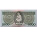 1000 forint 1996 E