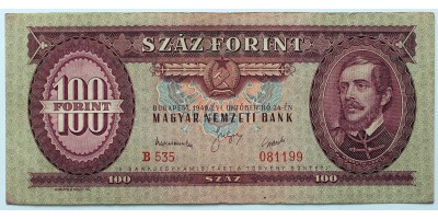 100 forint 1949