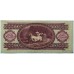 100 forint 1949