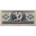 20 forint 1969