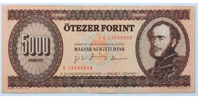5000 forint 1995 K