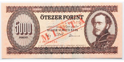 5000 Forint 1992 MINTA