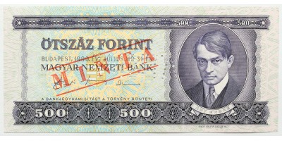 500 forint 1990 MINTA
