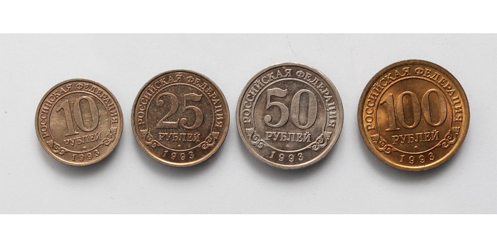 Spitzbergák 10-25-50-100 rubel 1993