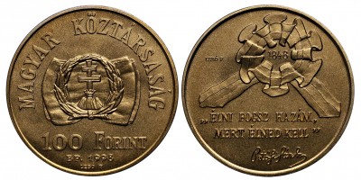100 forint a szabadságharc 150.évfordulójára 1998 BU
