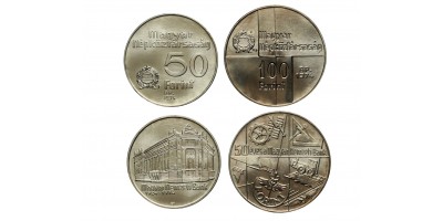 Nemzeti bank  50-100 forint 1974 BU