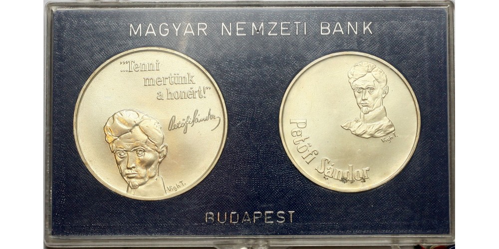 Petőfi Sándor 50-100 Forint 1973 BU 