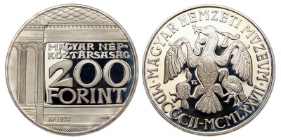200 forint Nemzeti Múzeum 1977 PP