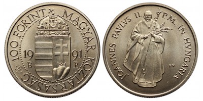 100 forint Pápa látogatás 1991 BU