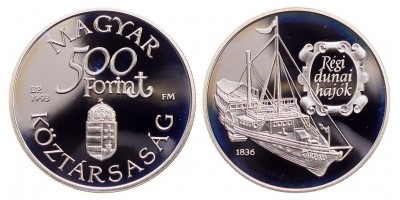 500 Forint Régi Dunai Hajók 1993 (Árpád) PP