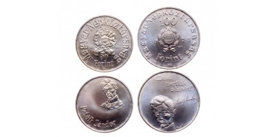 Petőfi 50-100 forint 1973 BU