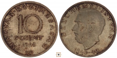 10 forint Széchenyi 1948 BP