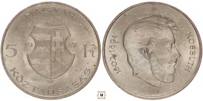 Kossuth 5 forint 1947 BP