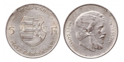 5 forint Kossuth 1947 BP peremirat nélküli, R!