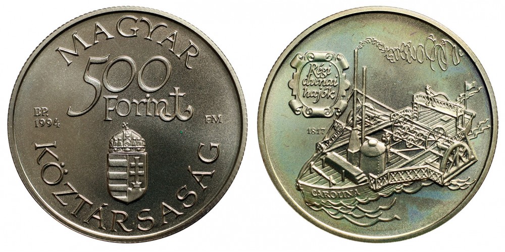 500 forint Régi Dunai Hajók 1994 (Carolina) BU
