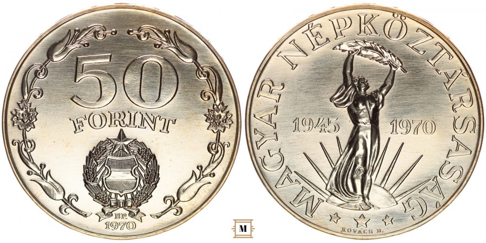 Felszabadulás 50-100 forint 1970