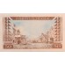 Guinea 50 frank 1960