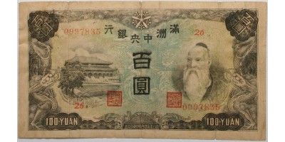 Kína Manchukuo 100 yuan én. (1944)
