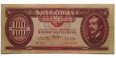 100 forint 1947 0 szériás Minta RR!