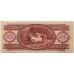 100 forint 1968