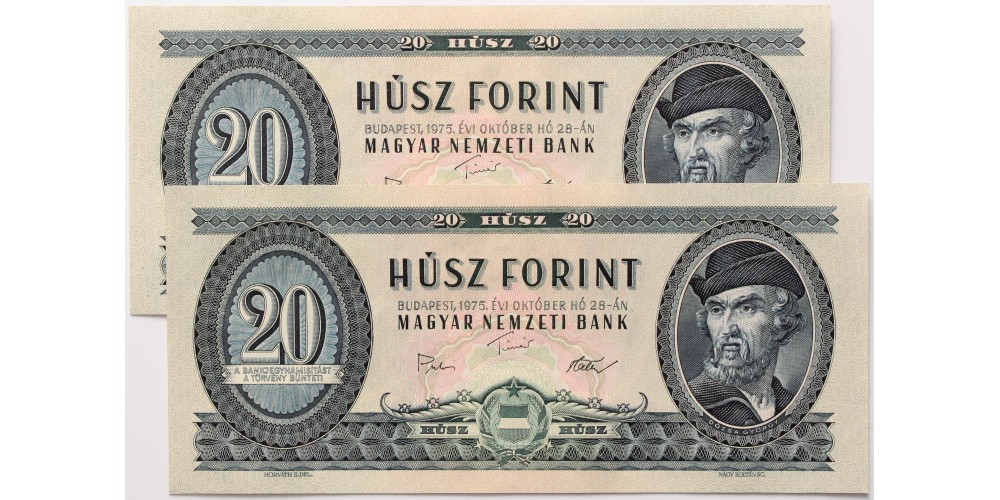 20 forint 1975 2db sorszámkövető
