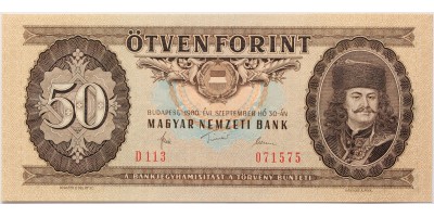 50 forint 1980