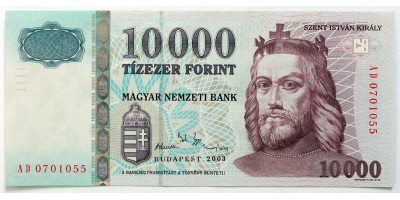 10000 forint 2003 AD