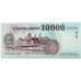 10000 forint 2006 AA