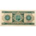 10 forint 1946 R!