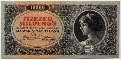 10 000 Milpengő 1946 BP