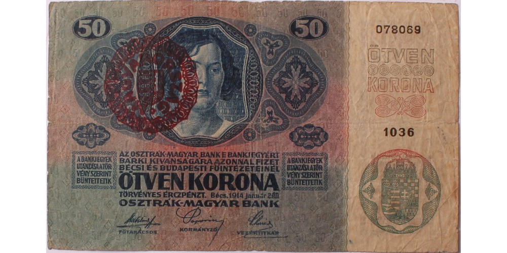 50 korona 1914 Magyarország felülbélyegzéssel R!