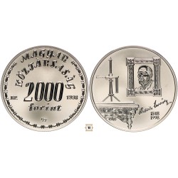 2000 forint Eötvös Lóránd 1998 BP