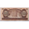 5000 forint 1992 J sorozat