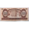 5000 forint 1990 J sorozat