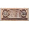 5000 forint 1990 H sorozat