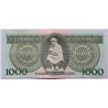 1000 forint 1996 E sorozat