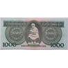 1000 forint 1983 D sorozat